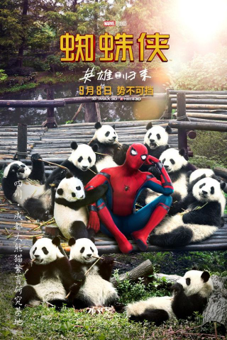 Illustration for article titled Those Adorable Chinese Spider-Man: Homecoming Posters Are Totally Fake